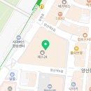 스피드메이트송