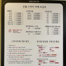초월스터디카페수지신봉점 이미지