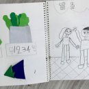 김규호 이미지