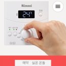현대가스상사 이미지