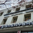 대구 보컬 학원 보컬스토리 직장인취미 보컬레슨 후기