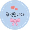 보은목장 이미지