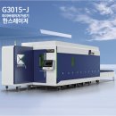 G3015 네이버블로그