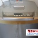아미움세탁 네이버블로그