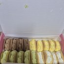 구로디지털단지역 디저트 맛집! 디저트 39 구로디지털단지역점 / 중랑구 아기 미용실 머리하는곳 방문후기