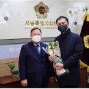 이수의원 이미지