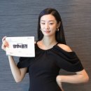 황후의미소 이미지