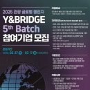 와이기업 이미지