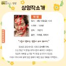 인디플러스 천안 이미지