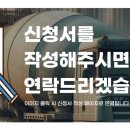 케이워크컨설팅