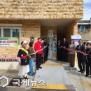 승학경로당 이미지