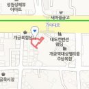 이우종이비인후과의원 티스토리