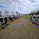 정관5어린이집 이미지