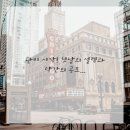 김철수치과의원 | 덧니와 돌출입, 이젠 안녕! 스무 살 이후 용기 낸 치아교정 솔직 후기요!