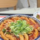 중화보양 | [땀땀]인천 롯데백화점 맛집, 땀땀 인천점｜매운 소곱창 쌀국수 & 프리미엄 보양 칼국수 후기
