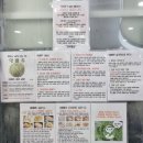 여성전용 헬스장 천호 커브스 인생운동된 찐후기&gt;&lt;(내돈내산)