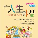 마실 이미지