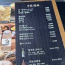 테무진 | 스타cc 맛집 추천, 직접 구워주는 쾌적한 프리미엄 양갈비의 진수 '테무진 장호원점' 후기
