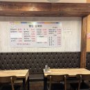 명동칼국수송내역점 이미지
