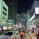 한솔여관 이미지