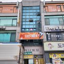 NEX PC방 이미지
