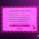 핑키펑키 부평점 이미지