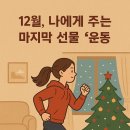 논현고잔동-8 이미지