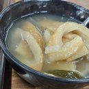 동해선거제역 이미지