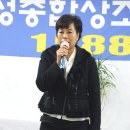 박귀자 이미지