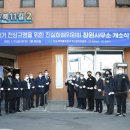 오동민원센터 이미지