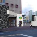 한라중학교 이미지