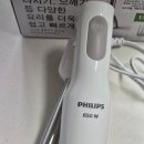 프로믹스 네이버블로그