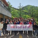 흥덕보건소 이미지