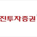 유진인력 이미지