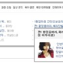 이루리헤어 이미지