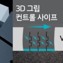 원당로33번길 이미지