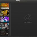 스킬만(주) | 취미 - 메이플 키우기 후기 (스킬, 아크메이지, 1차전직, 2차전직, 사냥영상)