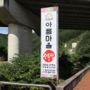 반디공작소