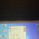 제일컴퓨터크리닝 이미지