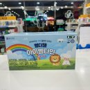 새충주약국 이미지