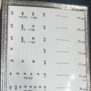 원일베네스트 이미지