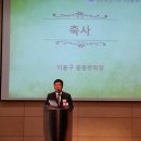 대원고 2기 졸업 33주년 기념식 이미지