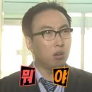 성수 명품수선 "서현사" 르메르 범백 손잡이 수선 후기
