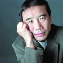 하루키 이미지