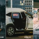 라이프카서비스 이미지