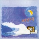 장미의거리13 이미지