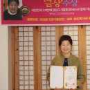 해초록 이미지