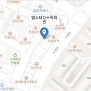 부영스터디학원 이미지