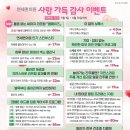 목동동안의원 이미지