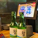 세븐일레븐 포항양덕삼구2차점 | 포항 양덕 법원 술집 : 포차25 + 야타이 + 편맥